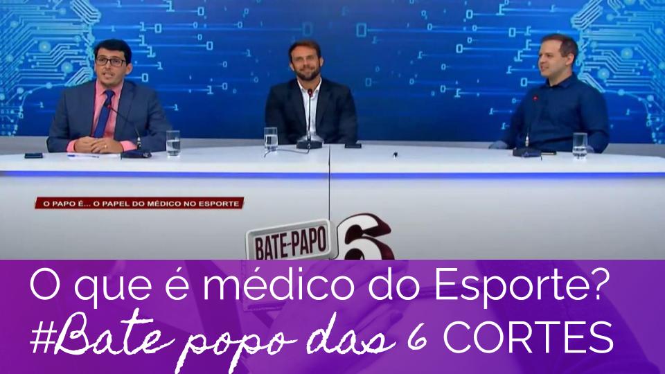 medicodoesporte